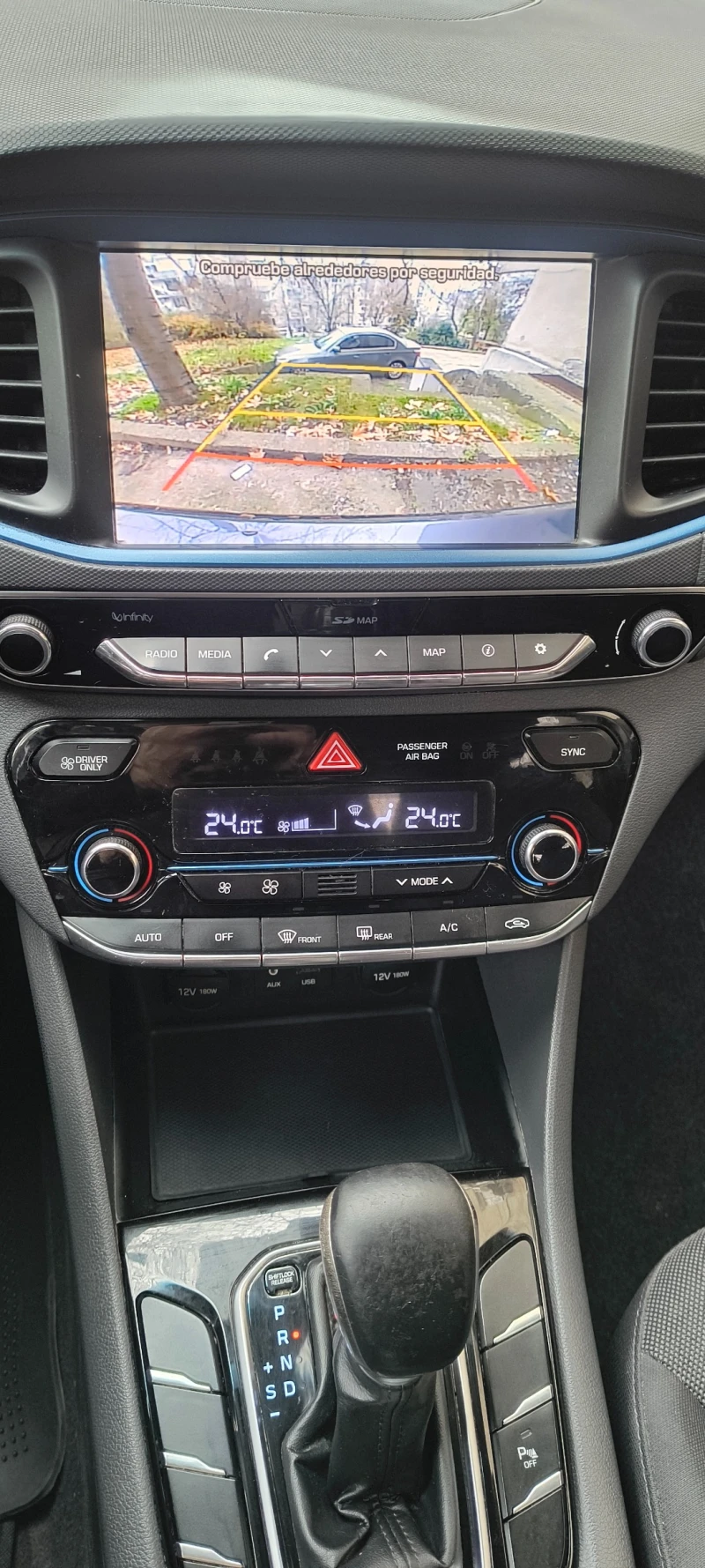 Hyundai Ioniq 1.6 Hibrid, снимка 9 - Автомобили и джипове - 52991617