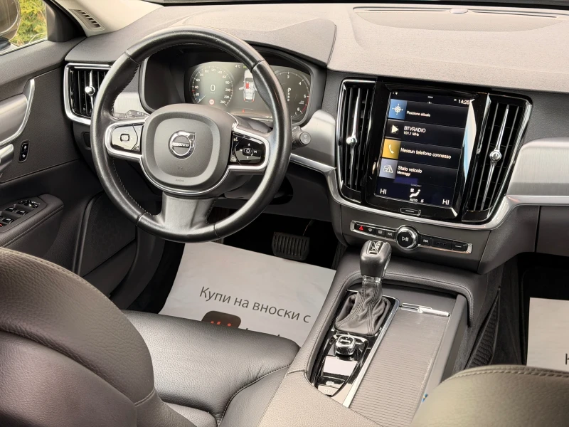 Volvo V90 2.0d-190KC-АВТОМАТ-КОЖА-LED-ЗОНИ-УНИКАЛНА-199Х.КМ-, снимка 14 - Автомобили и джипове - 53051058