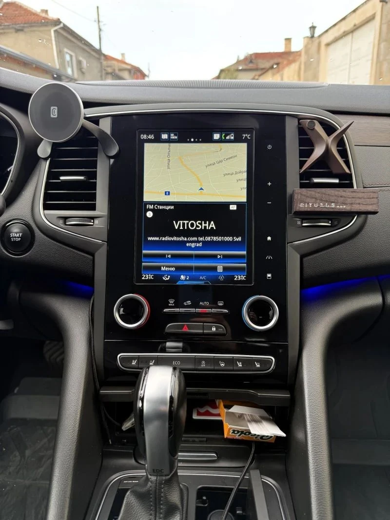 Renault Talisman, снимка 13 - Автомобили и джипове - 56337623