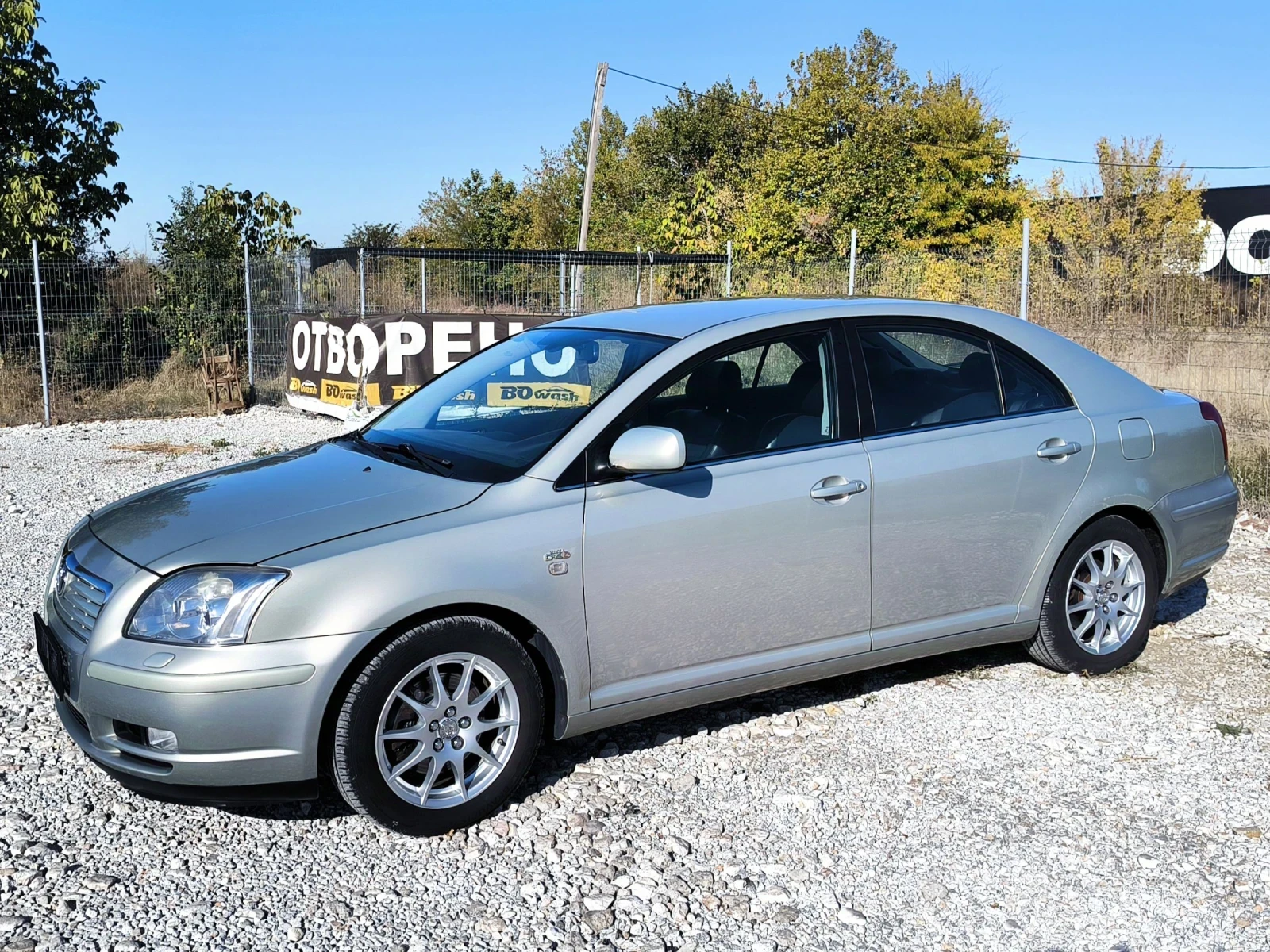 Toyota Avensis 2.0 D-4D 116 к.с. - изображение 7