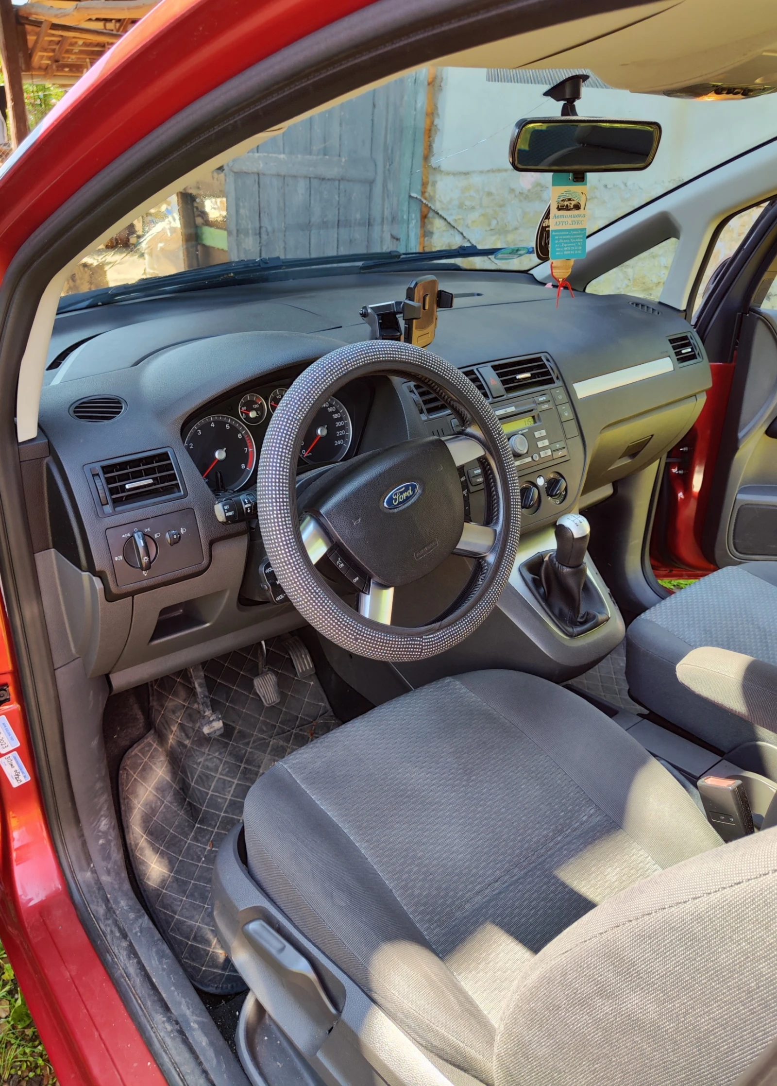 Ford C-max  - изображение 5