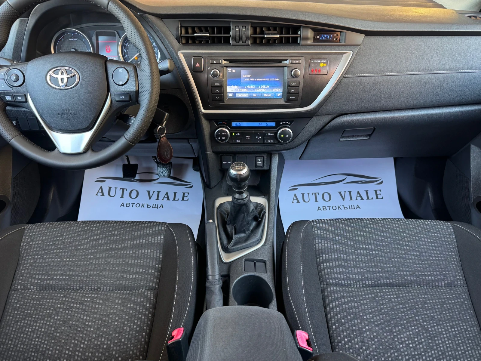 Toyota Auris 1.4 D-4D* 90 kc* 2015 * * EURO 5B | Mobile.bg   11