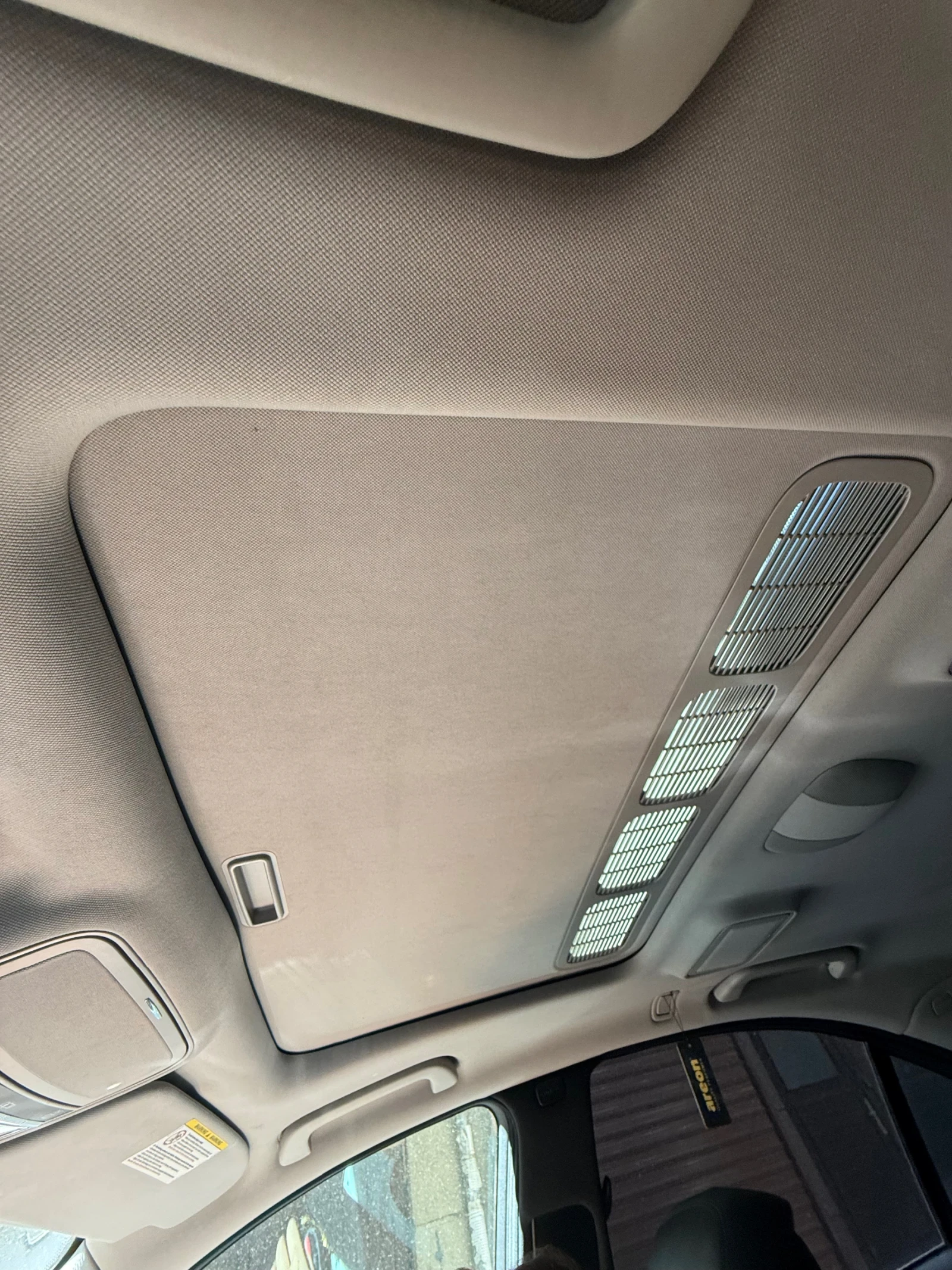 Mercedes-Benz S 550 | Mobile.bg   14