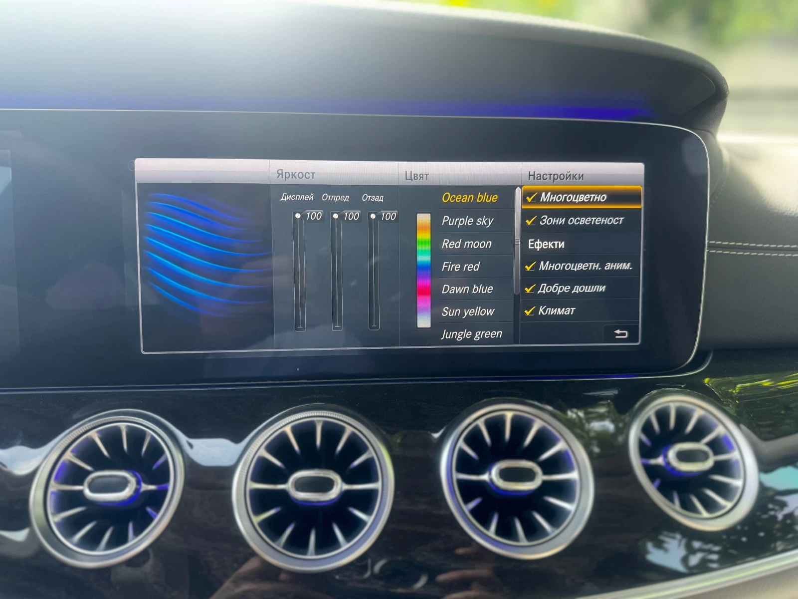 Mercedes-Benz CLS 450 4 matic 53 amg ������ | Mobile.bg � ����������� 12