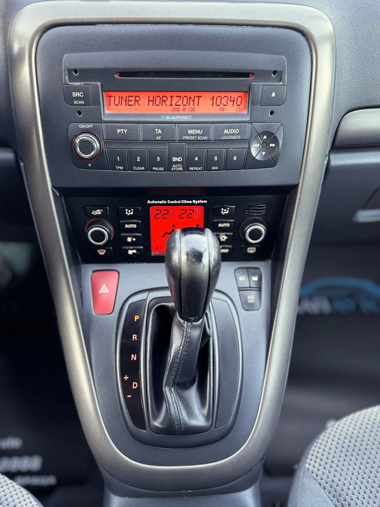 Fiat Croma 1.9JTDm  | Mobile.bg   13