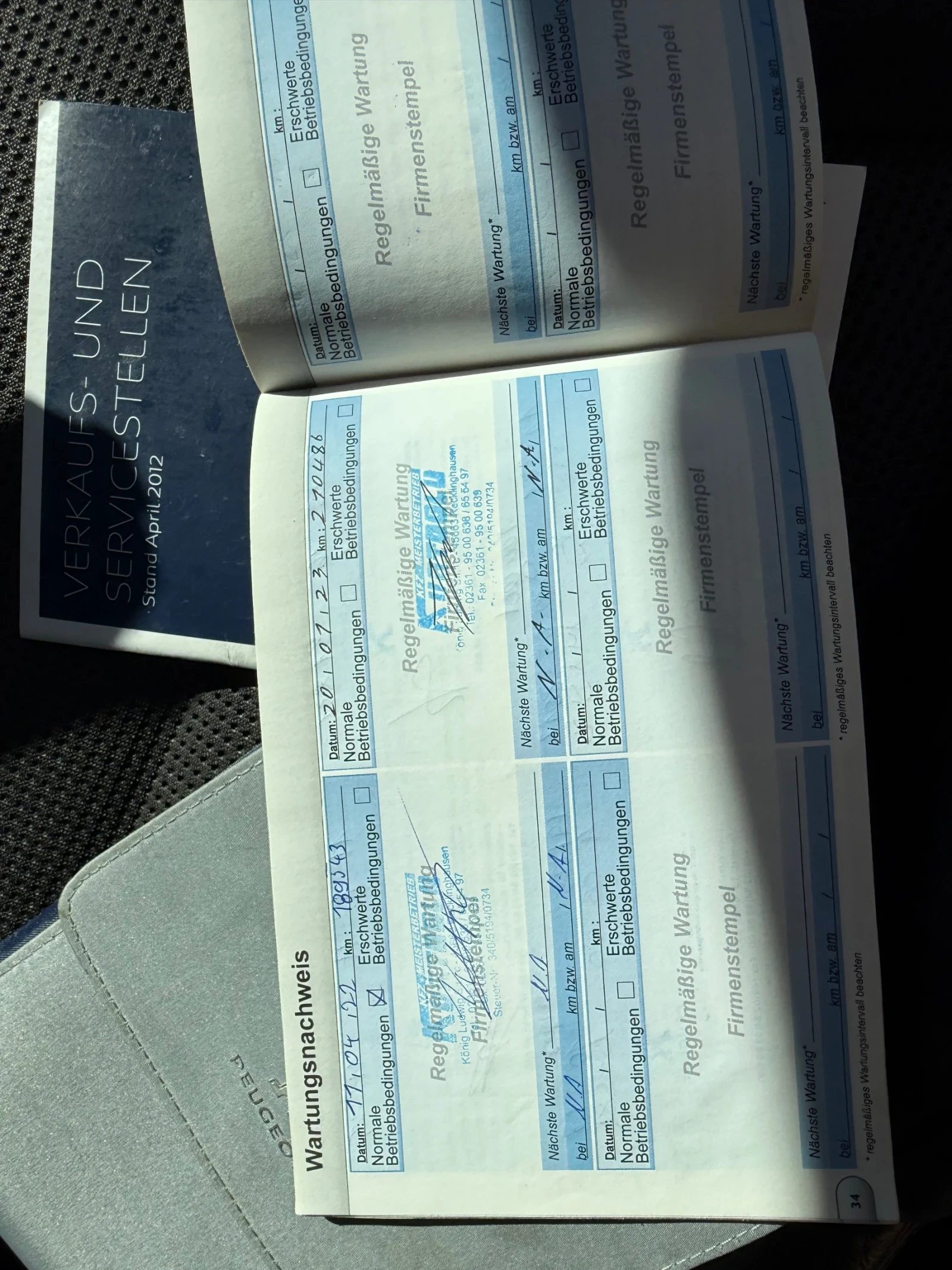 Peugeot 308 2.0 HDI 150 .  | Mobile.bg   15