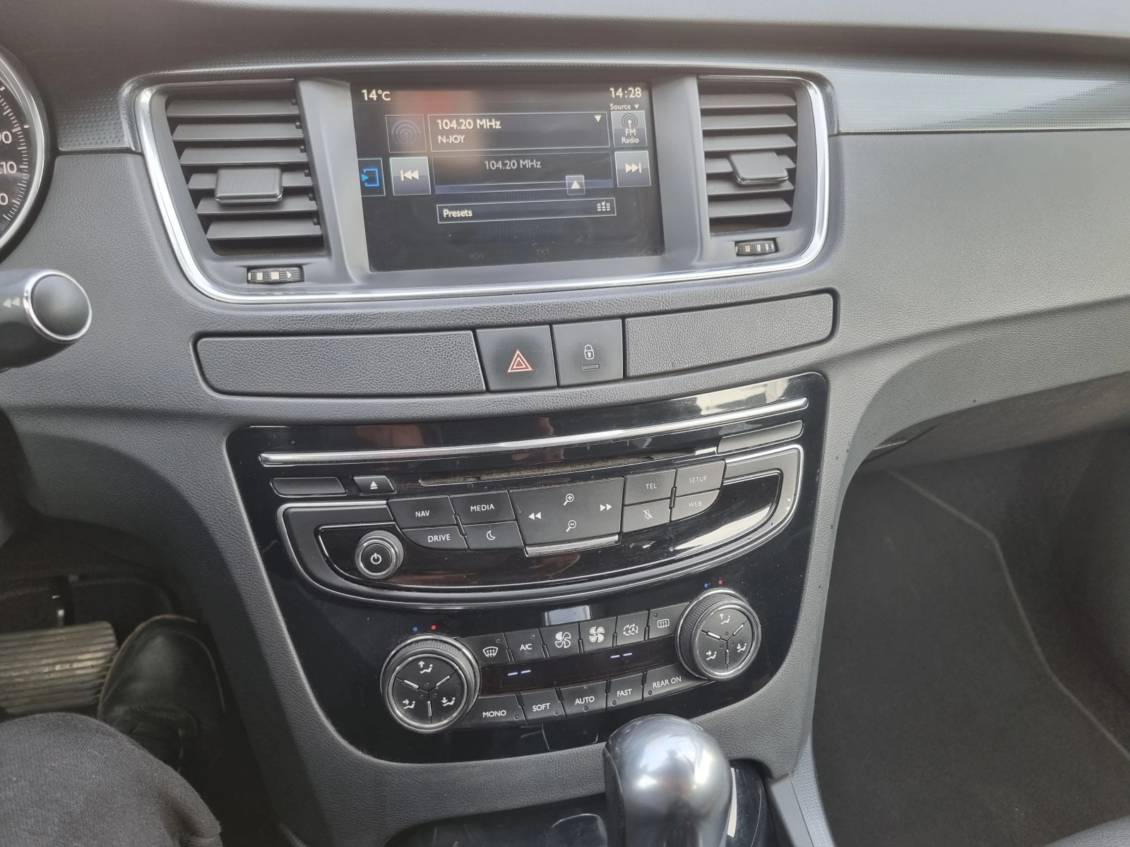 Peugeot 508 BlueHD 2000���. 180 �.�. | Mobile.bg � ����������� 13