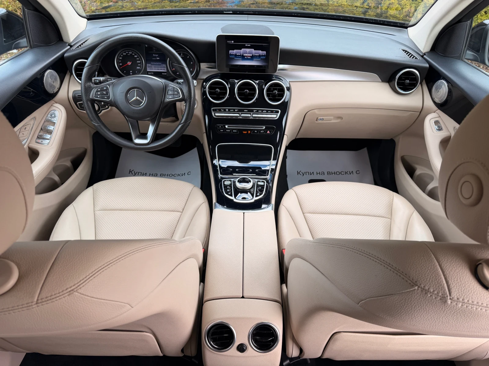 Mercedes-Benz GLC 220 2.2d-9-G-TRONIC-4MATIC-KOAЖА-КАМЕРА-НАВИ-КАТО НОВА, снимка 13 - Автомобили и джипове - 53051058