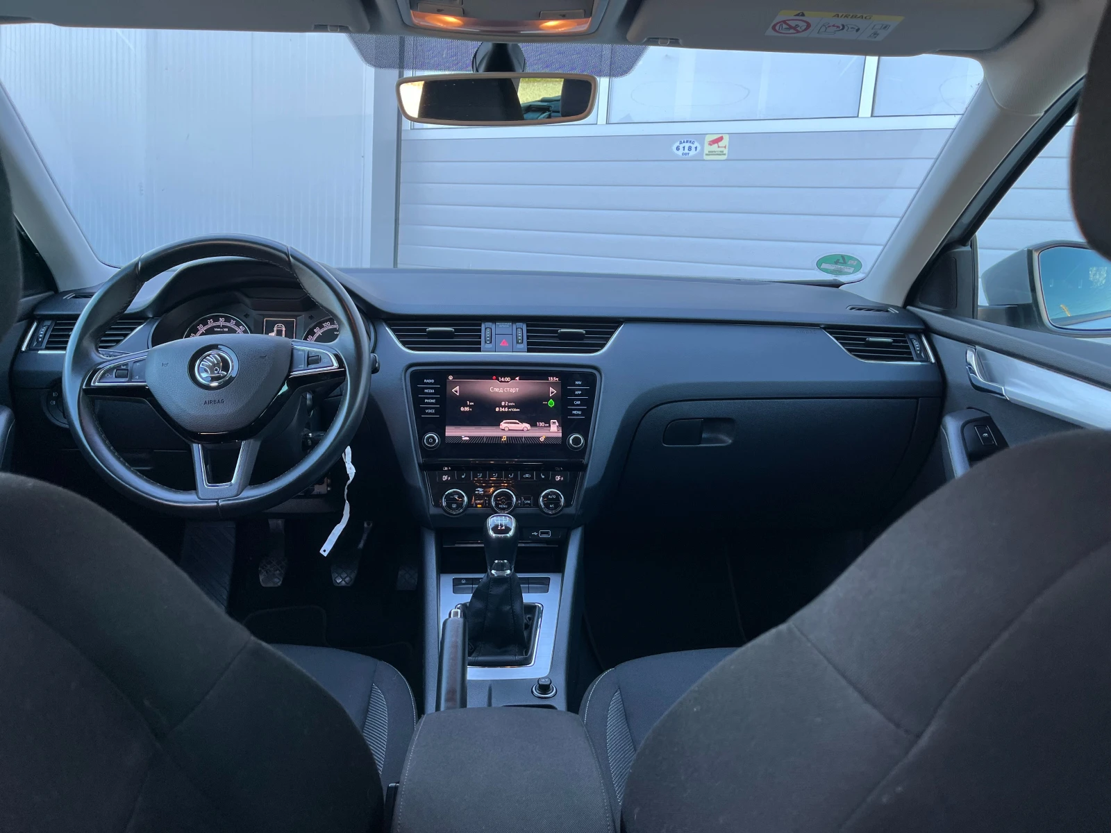 Skoda Octavia 1.6 TDI TUV-�������� | Mobile.bg � ����������� 13