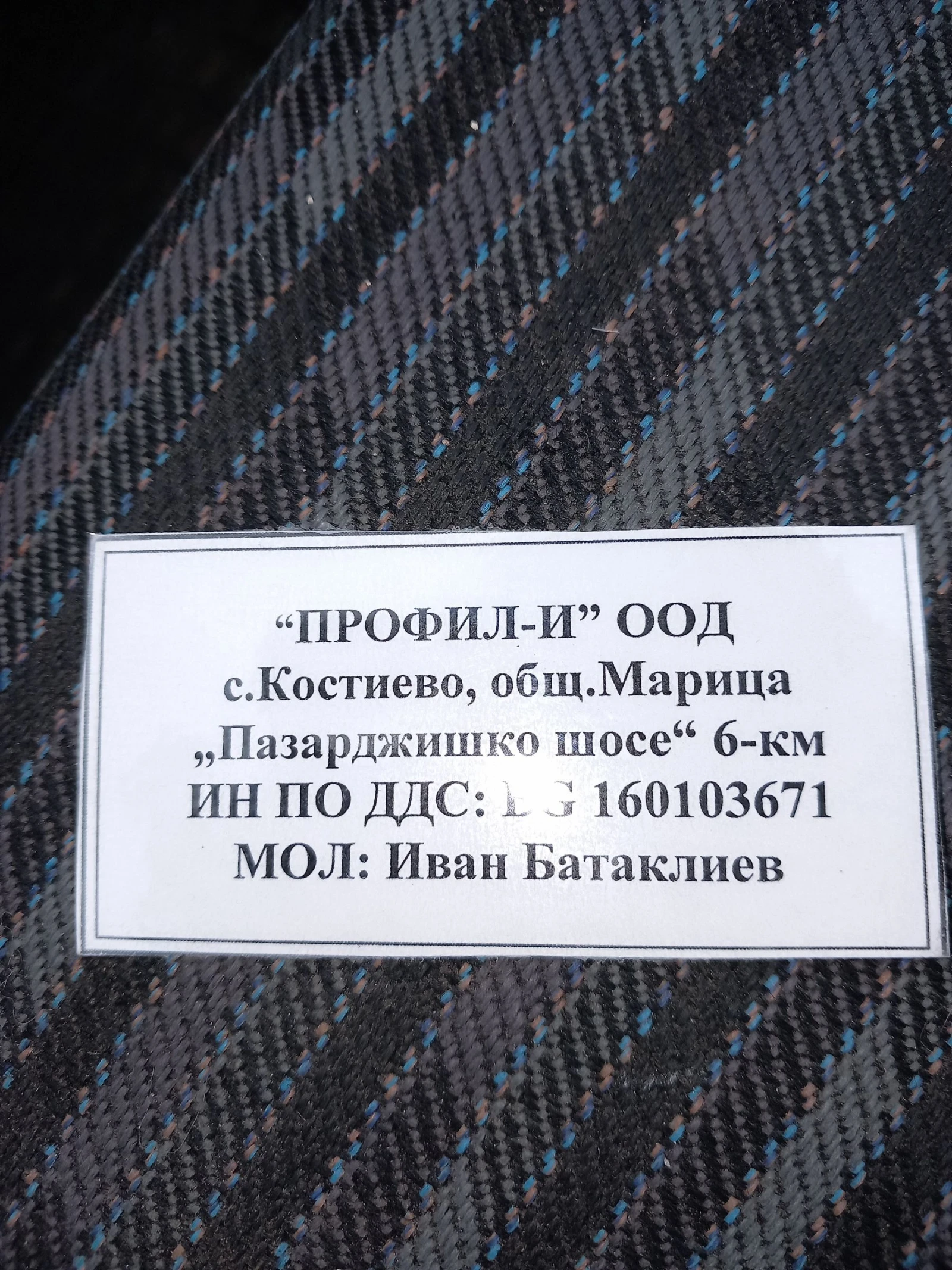 Opel Astra  - изображение 8