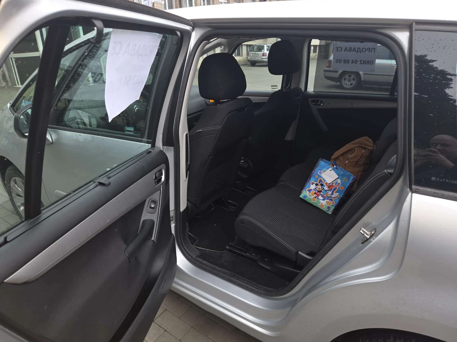 Citroen C4 Picasso | Mobile.bg � ����������� 1