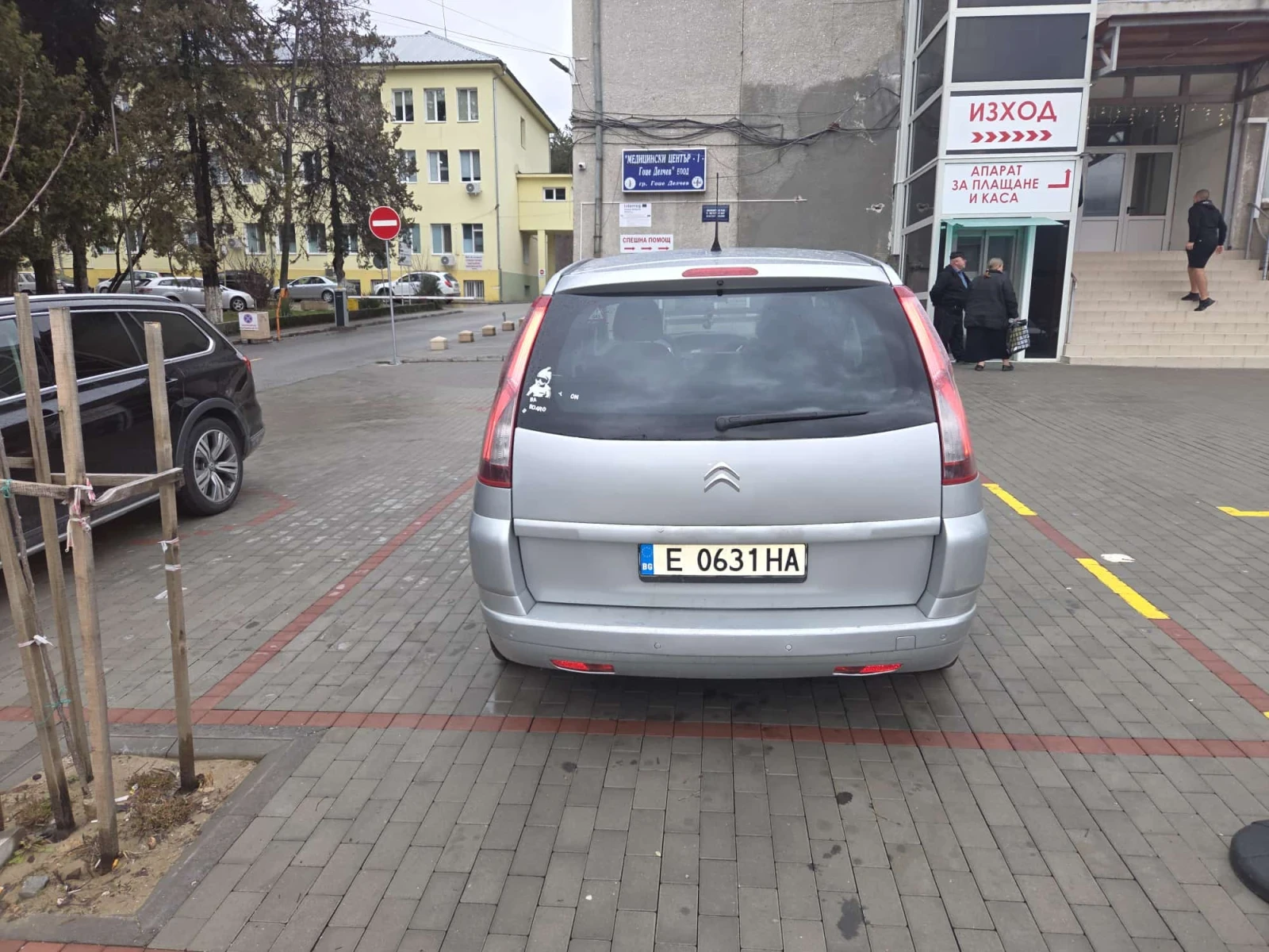 Citroen C4 Picasso | Mobile.bg � ����������� 2