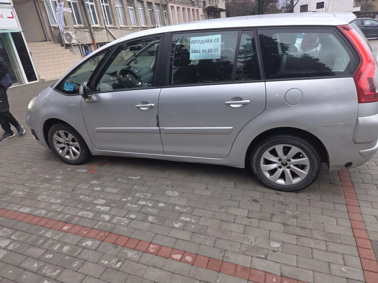 Citroen C4 Picasso | Mobile.bg � ����������� 6