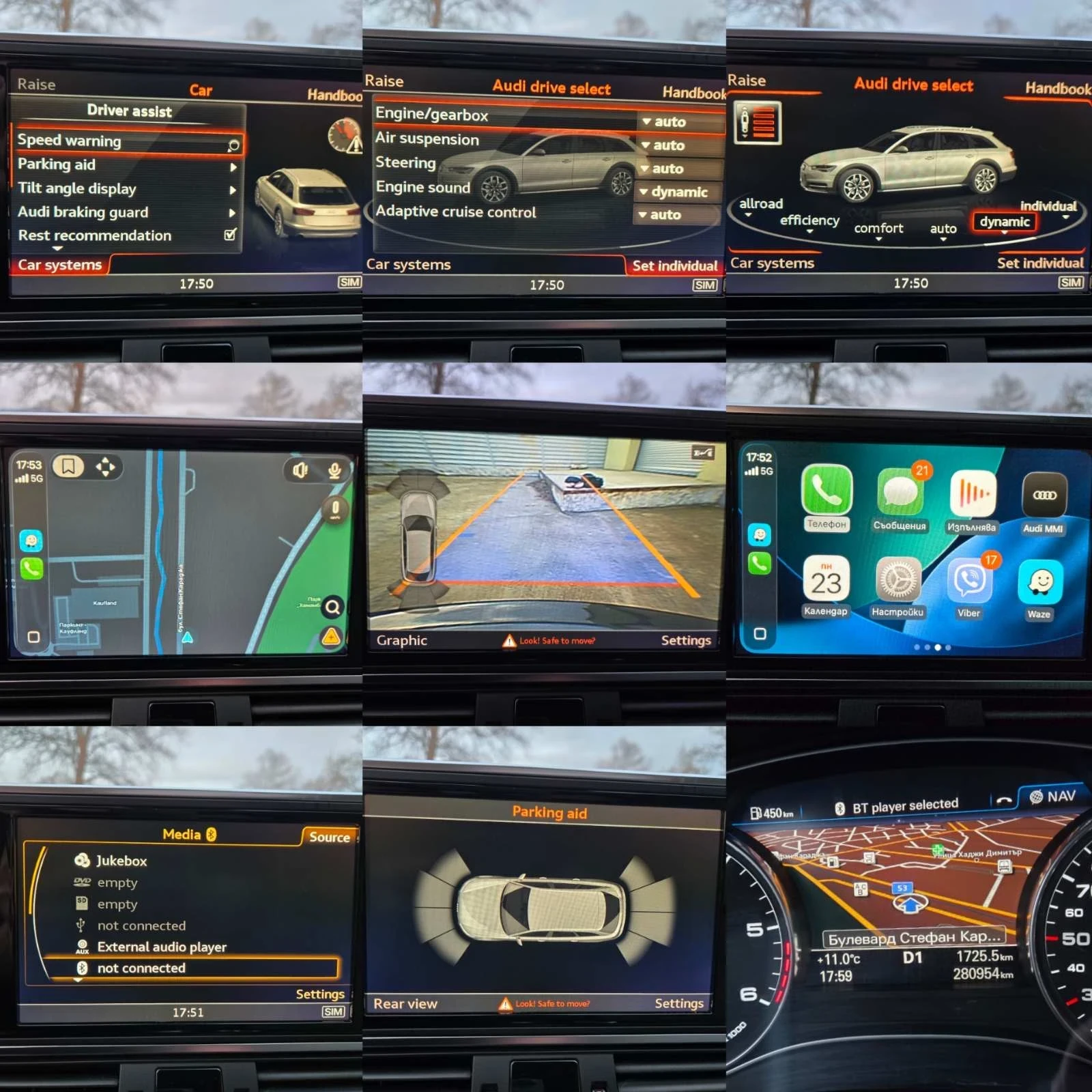 Audi A6 Allroad 313��/MATRIX/B&O/DISTR/PANO/Active Sound/SOFTCLOUS | Mobile.bg � ����������� 13