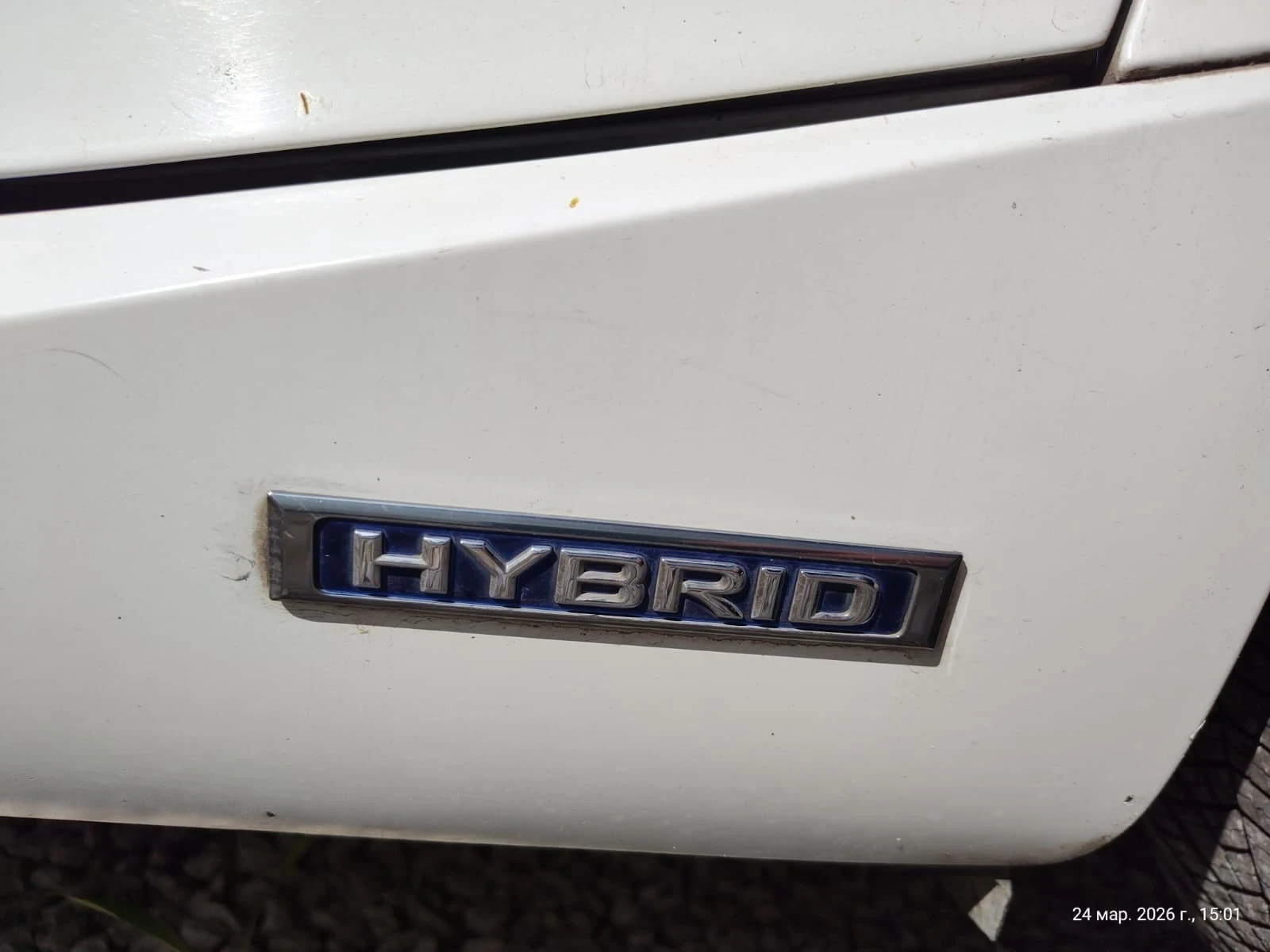 Lexus IS Hybrid Executive, снимка 10 - Автомобили и джипове - 53969884