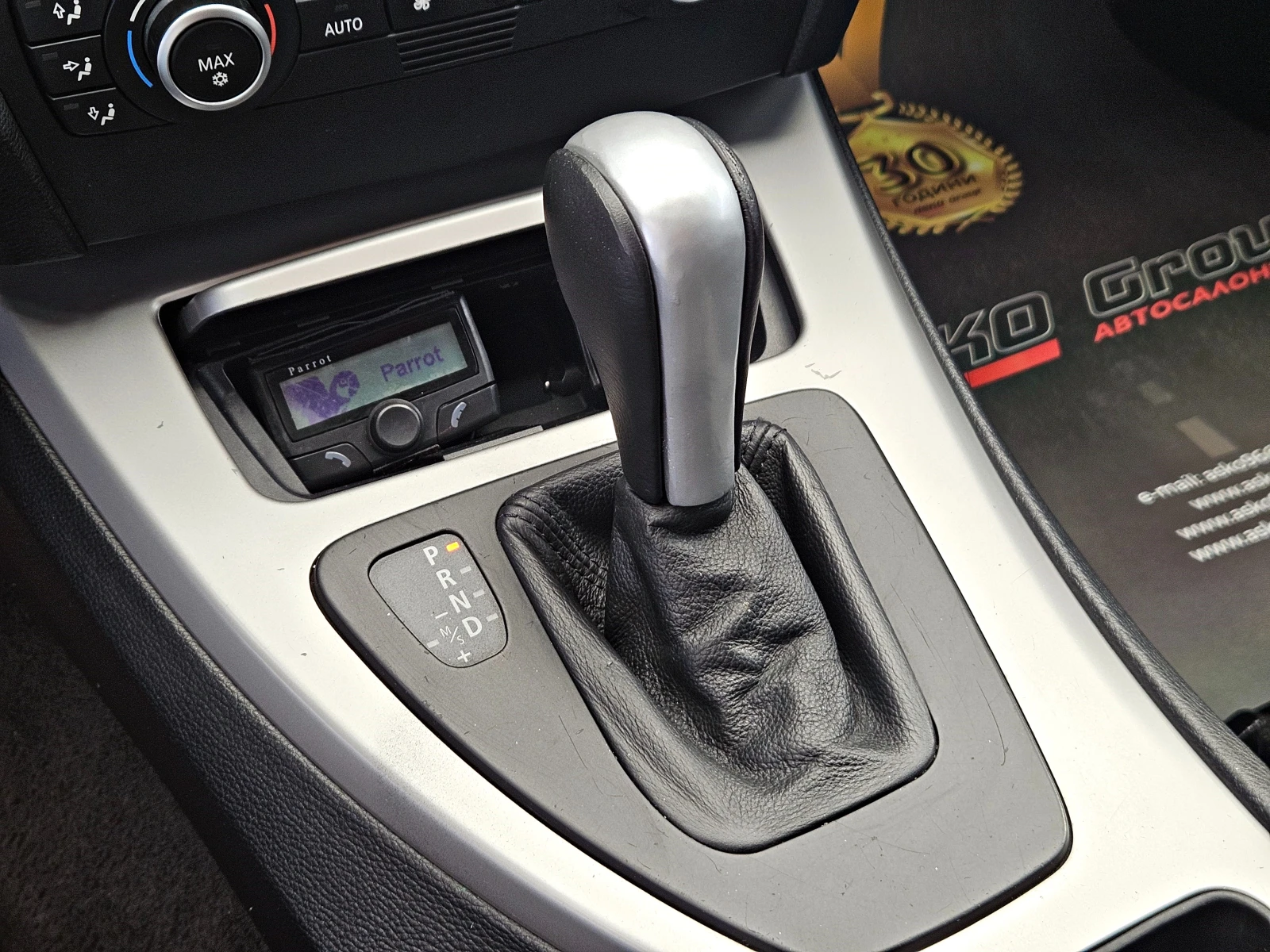 BMW 320 D/M/163KS/BiXENON/AVTOMAT/, снимка 12 - Автомобили и джипове - 54293851