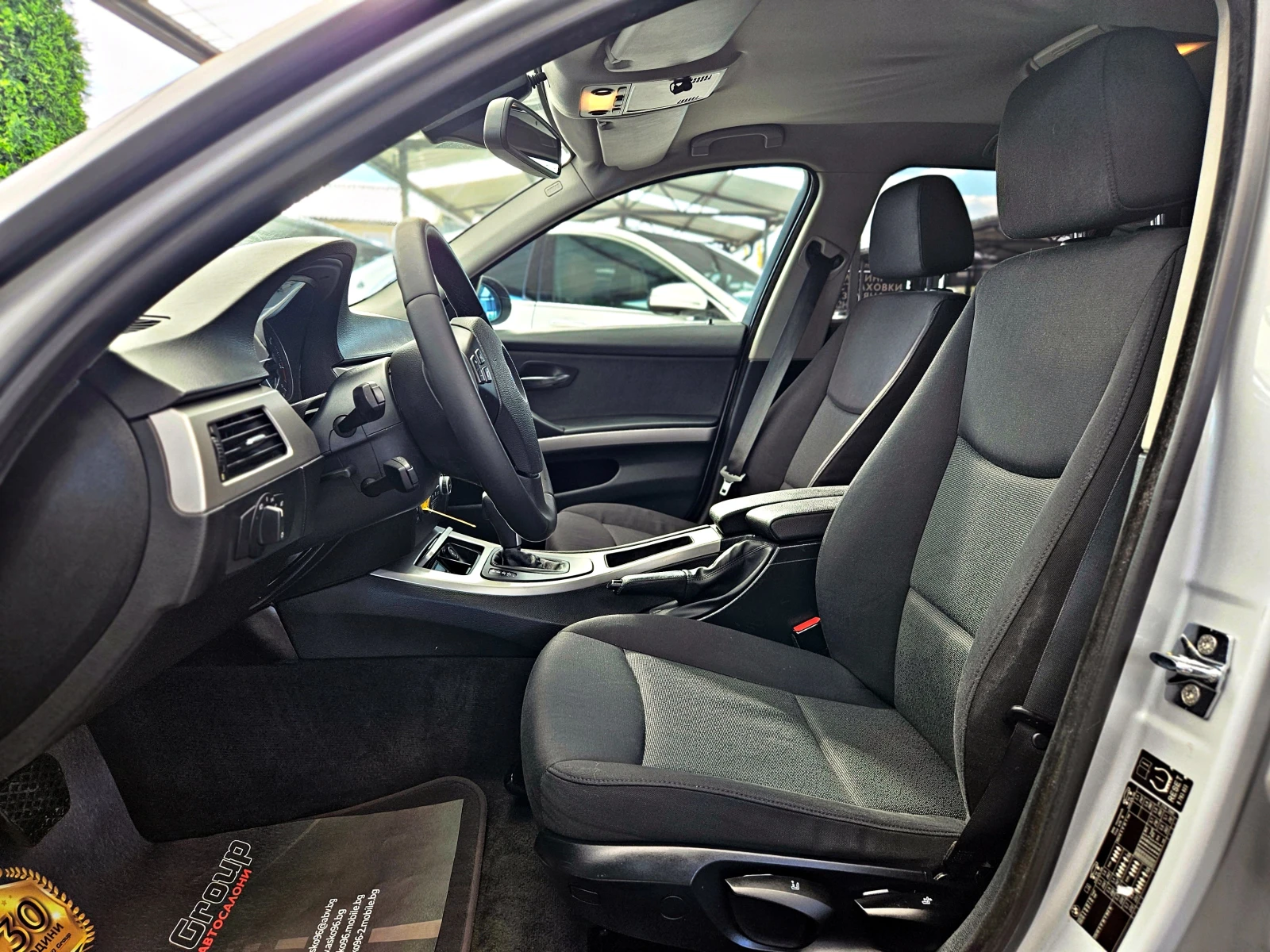 BMW 320 D/M/163KS/BiXENON/AVTOMAT/, снимка 15 - Автомобили и джипове - 54293851