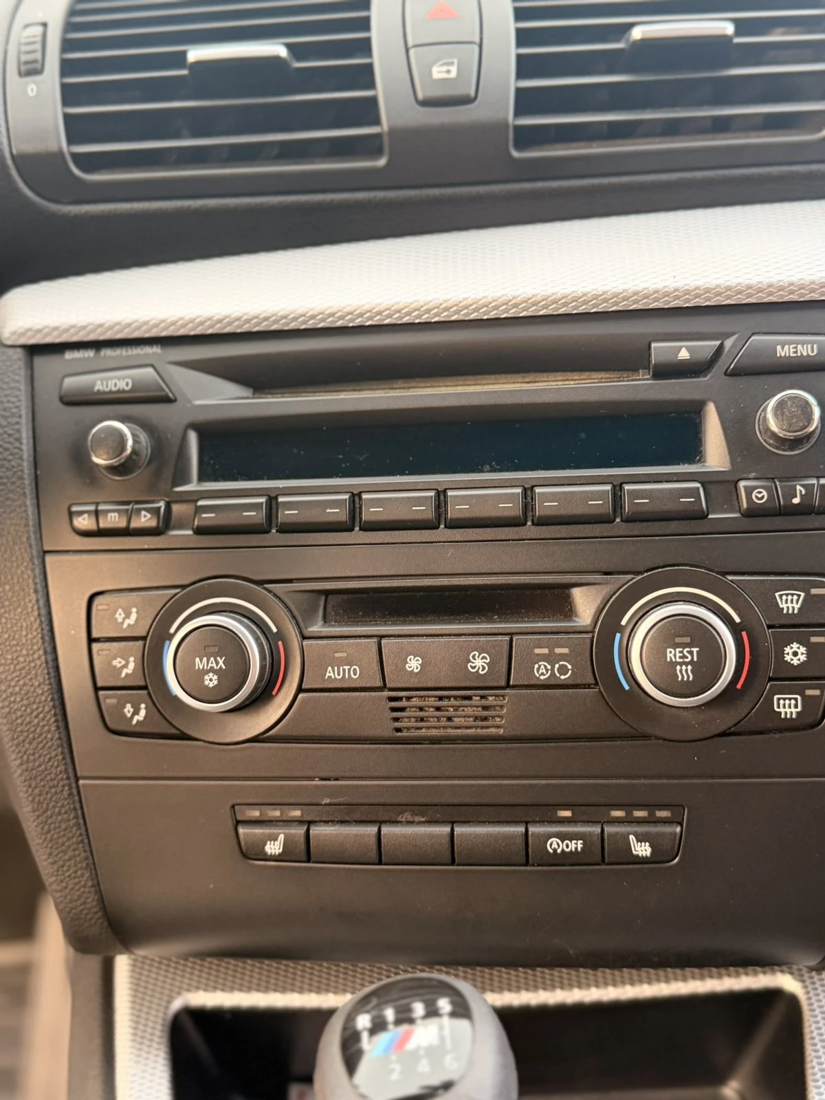 BMW 120 FULL M PACKET , снимка 12 - Автомобили и джипове - 54810687