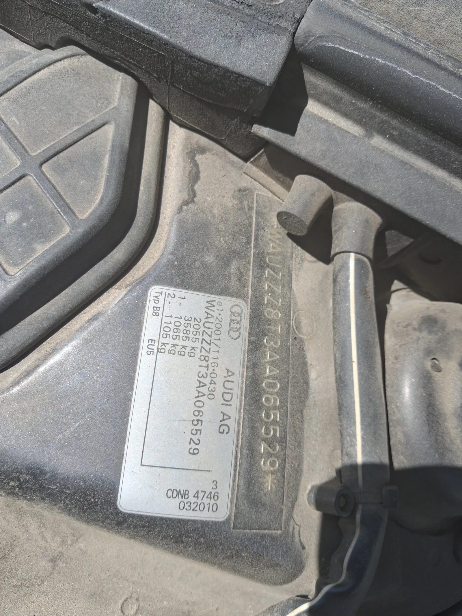 Audi A5, снимка 5 - Автомобили и джипове - 55234286