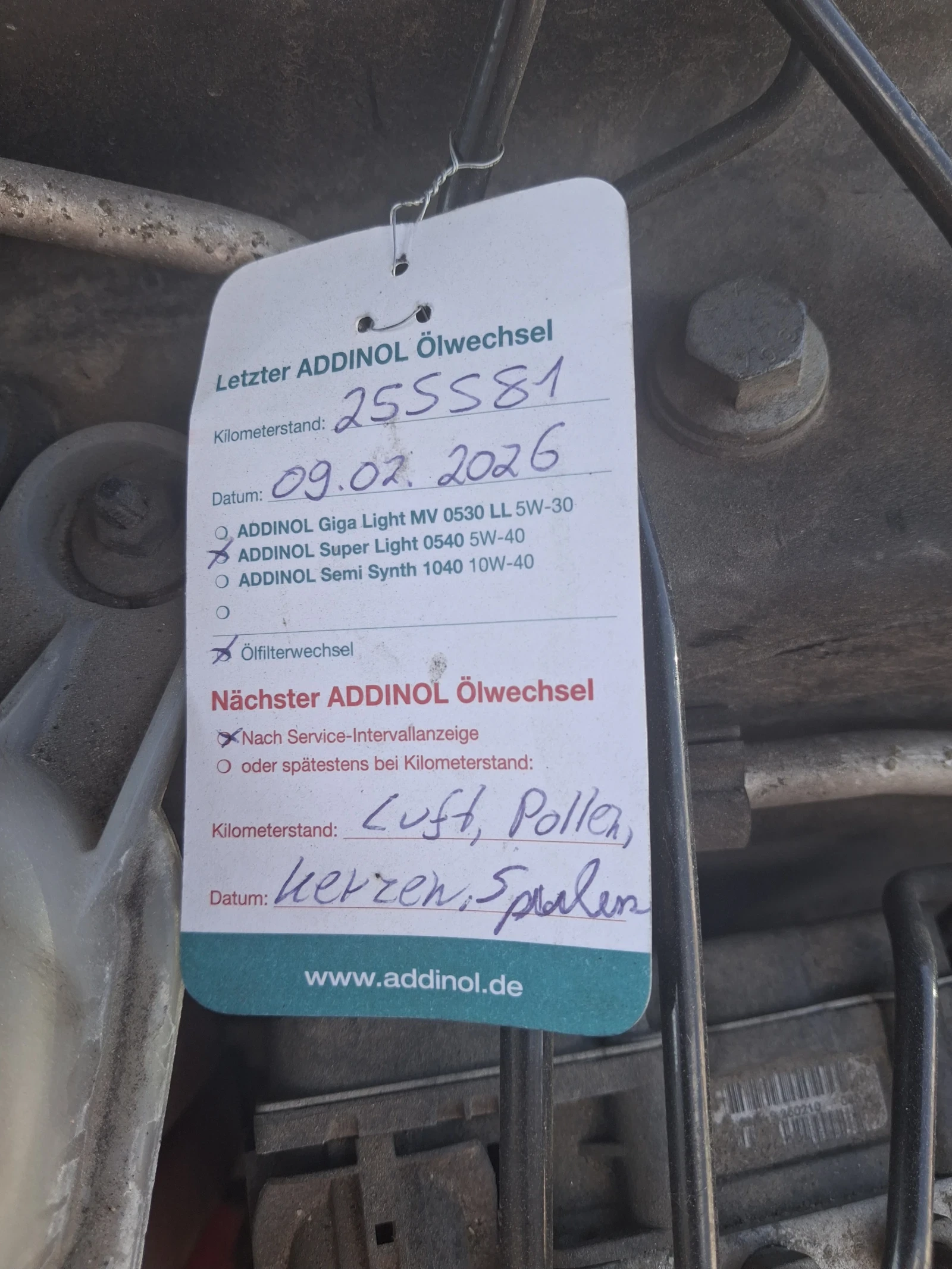 Audi A5, снимка 12 - Автомобили и джипове - 55234286