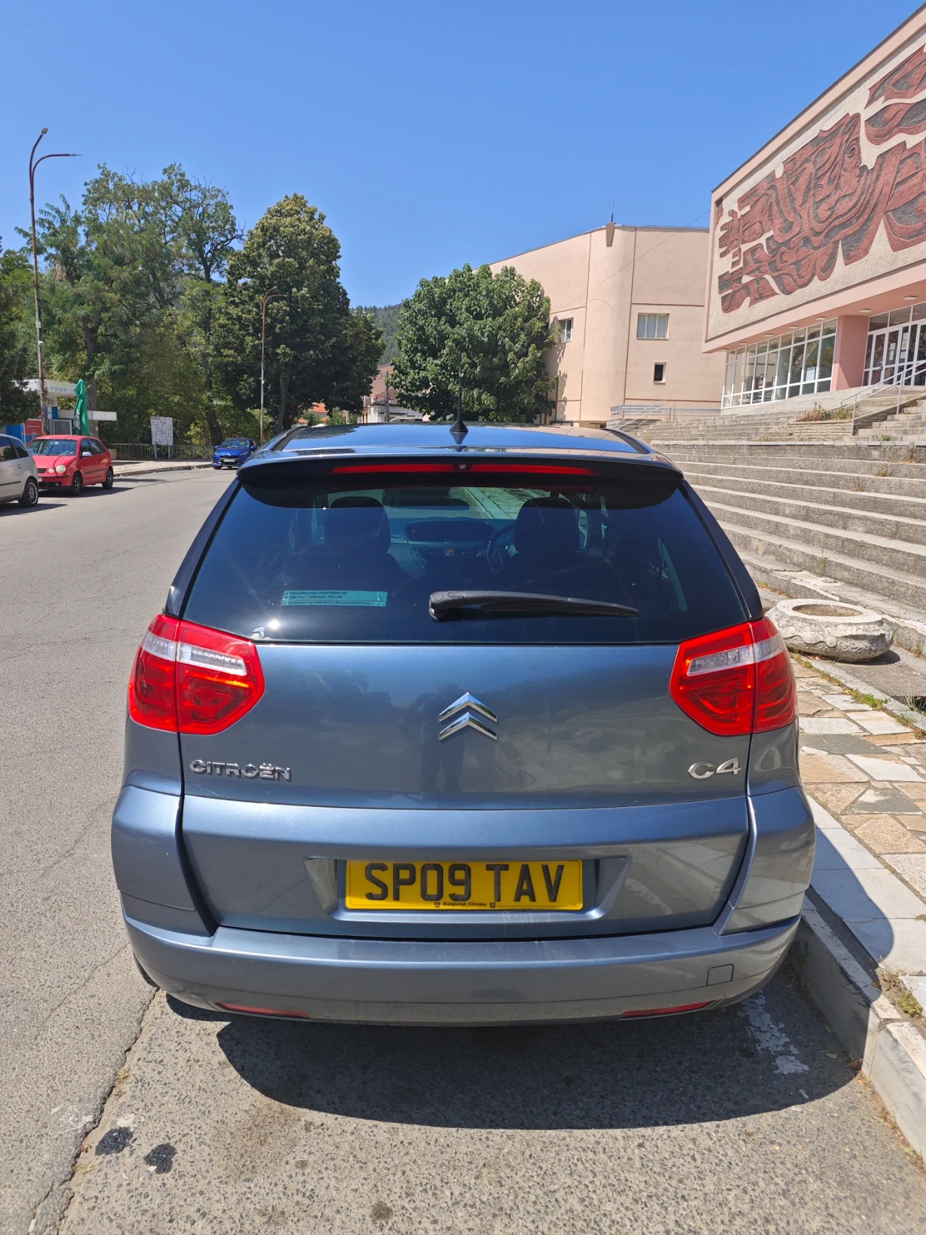 Citroen C4 Picasso, снимка 6 - Автомобили и джипове - 55839570