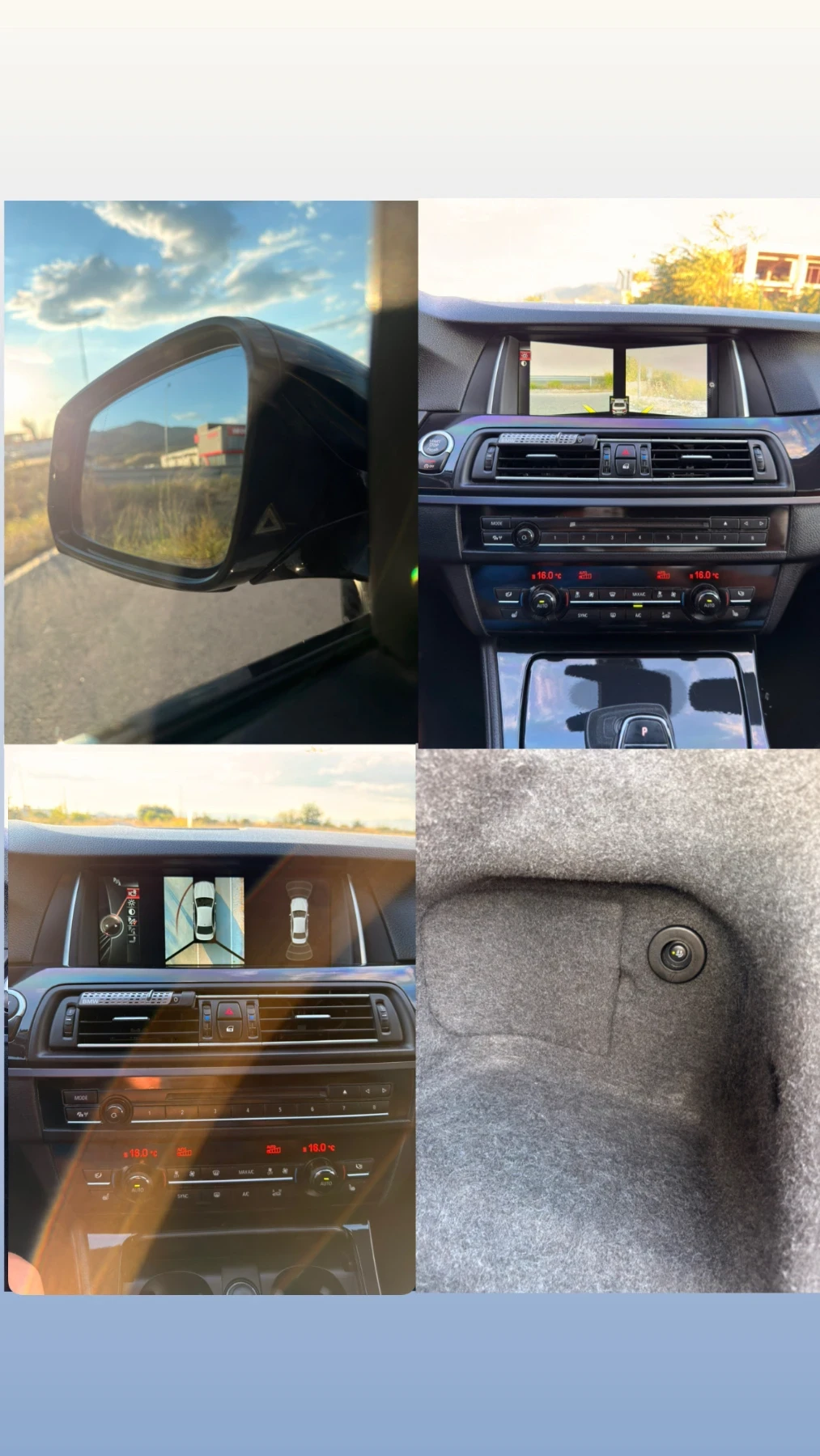 BMW 535 LCI RWD, снимка 13 - Автомобили и джипове - 55417133