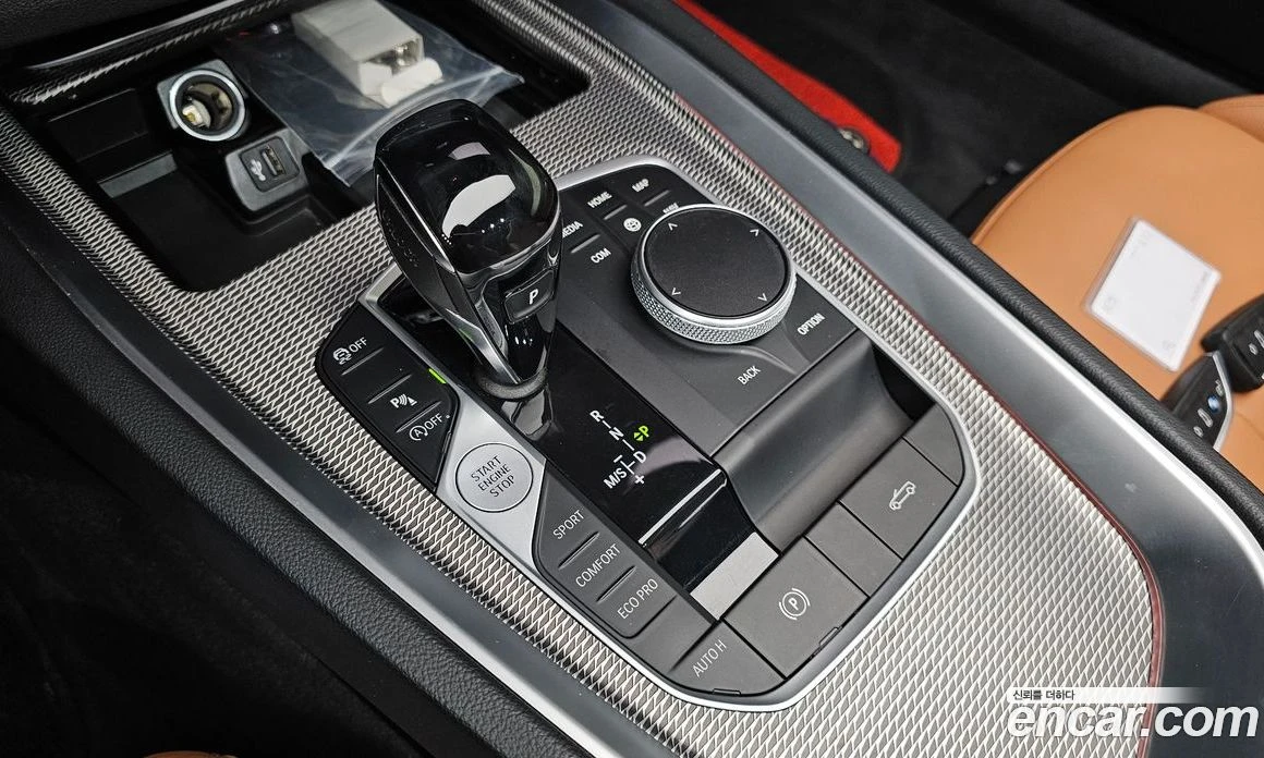 BMW Z4 sDrive20i M Sport, снимка 11 - Автомобили и джипове - 55668939