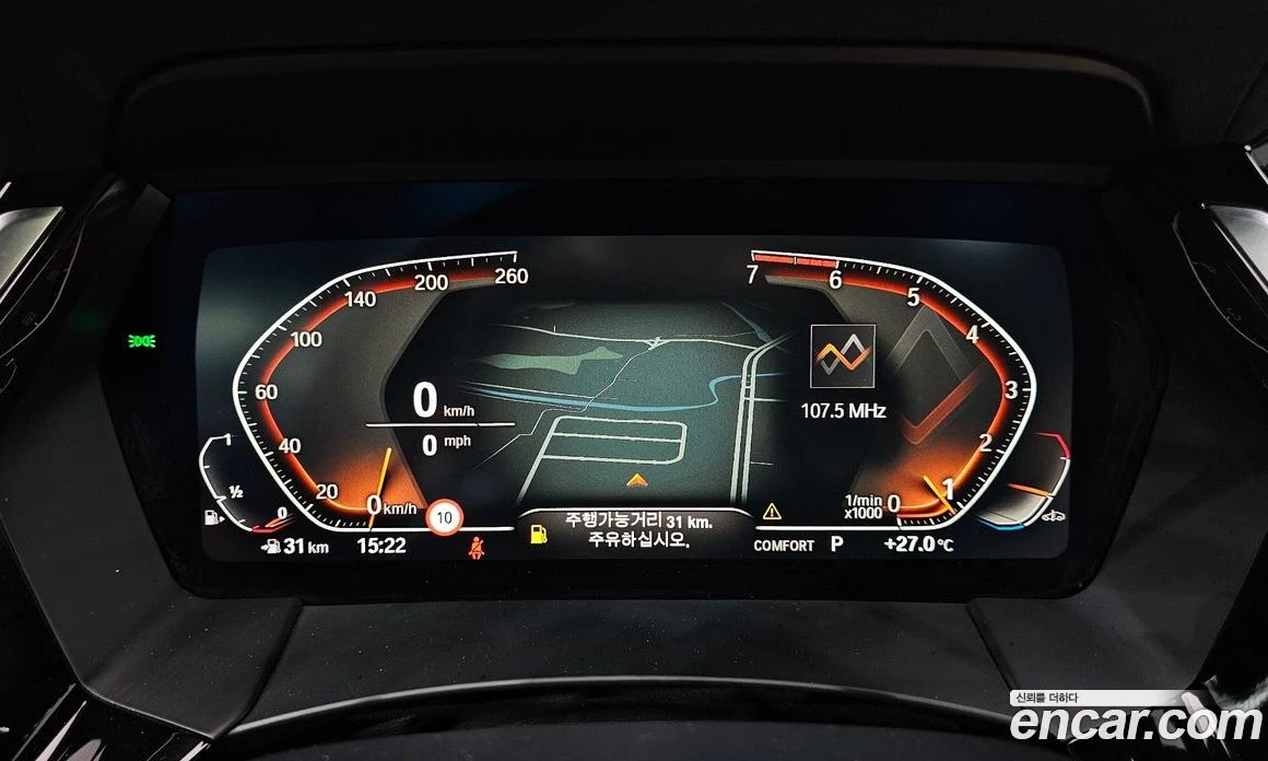 BMW Z4 sDrive20i M Sport, снимка 10 - Автомобили и джипове - 55668939