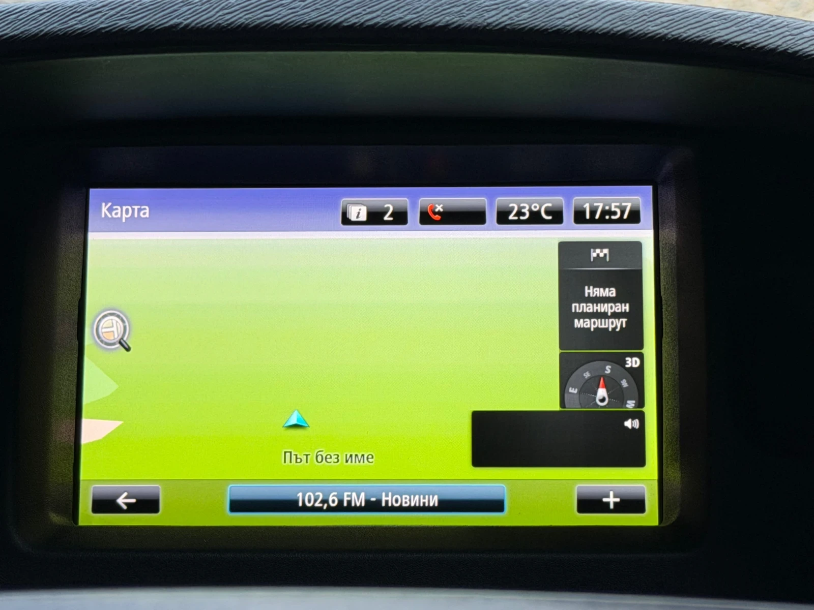 Renault Kangoo 1.5dCi-90ps-71хил.км, снимка 13 - Автомобили и джипове - 55780079