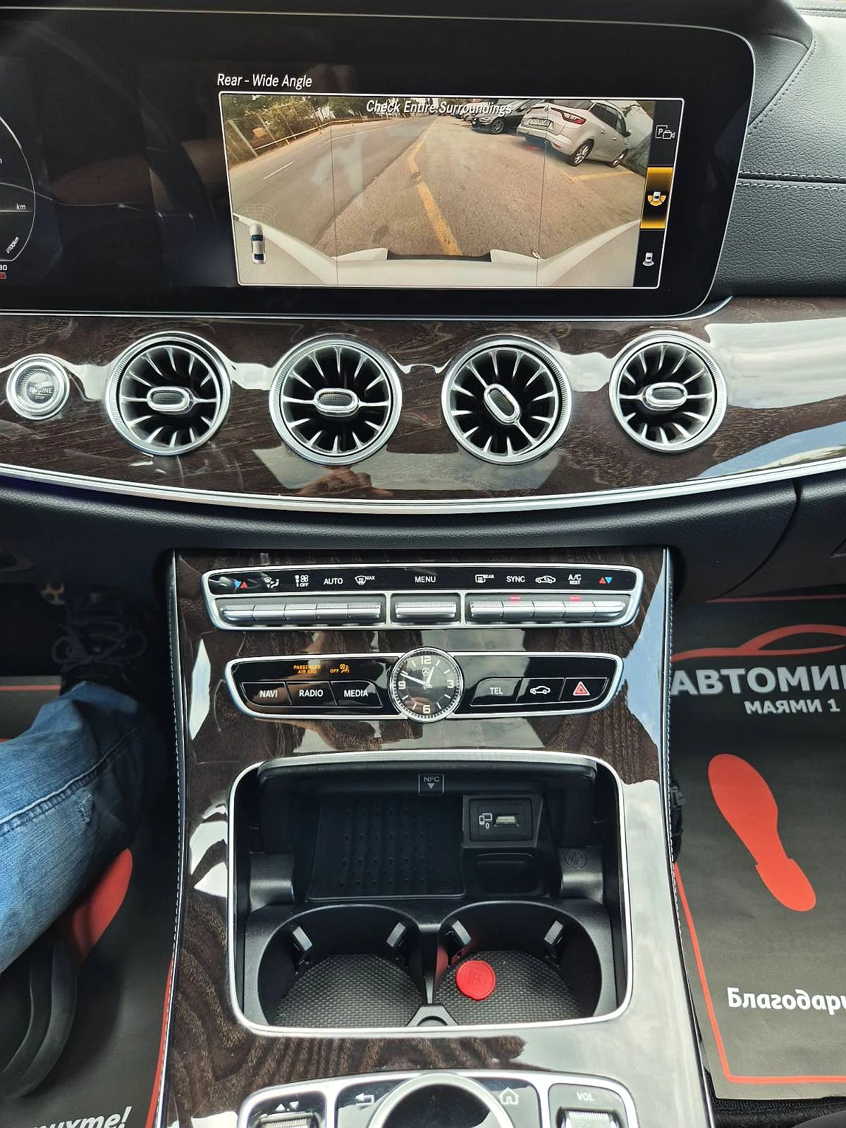 Mercedes-Benz CLS 450 4MATIC AIRMATIC ТОП СЪСТОЯНИЕ, снимка 12 - Автомобили и джипове - 56182852