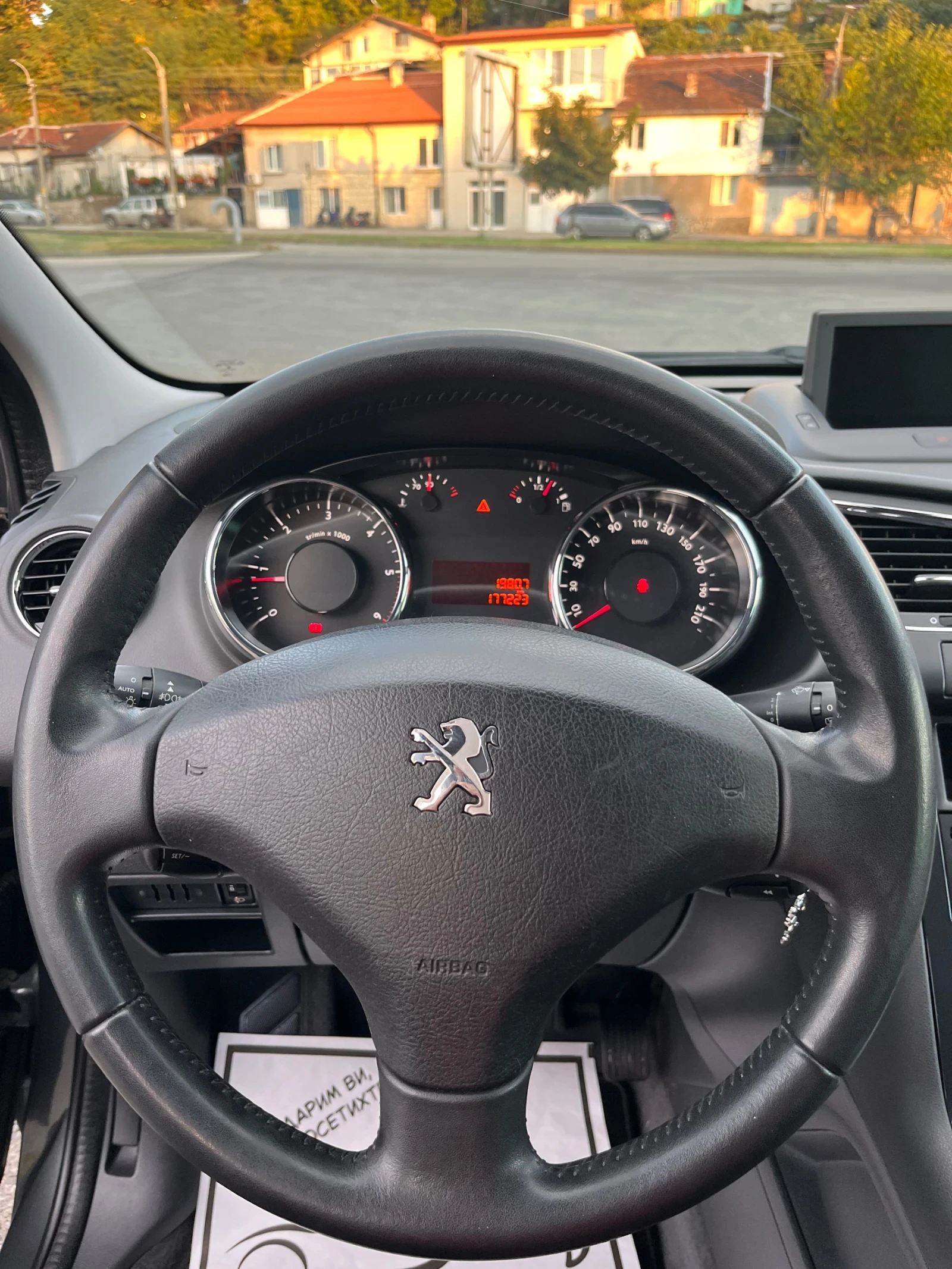 Peugeot 3008 1.6 BlueHDI Euro6B Facelift Navi LED | Mobile.bg � ����������� 8