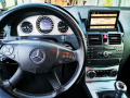 Mercedes-Benz C 220 220 - изображение 8