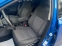 Обява за продажба на Toyota Auris 1.8/HIBRID/ШВЕЙЦАРИЯ ~20 999 лв. - изображение 7