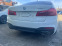 Обява за продажба на BMW 540 хибрид 60000 км ~15 лв. - изображение 2