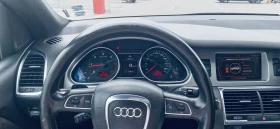 Audi Q7 S-line, снимка 11