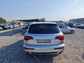 Audi Q7 3.0D 7МЕСТЕН, снимка 6