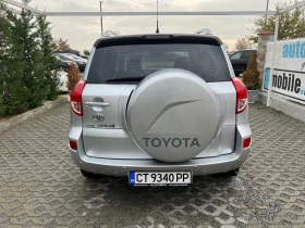 Обява за продажба на Toyota Rav4 2.2D4d-136кс= 4х4= 6СКОРОСТИ= 173хил.км= ПАРКТРОНИ ~12 900 лв. - изображение 3