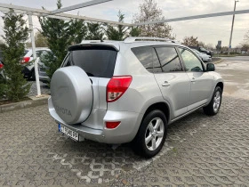     Toyota Rav4 2.2D4d-136= 44= 6= 173.= 