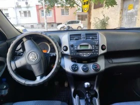 Toyota Rav4 D4D, снимка 5