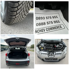 Nissan Qashqai 1.6i-182.000km-NEW-TOP-FULL-NAVI-KAMERA-PERFEKT | Mobile.bg    17