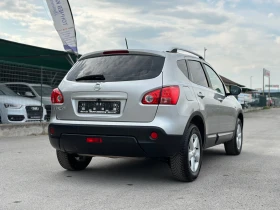 Nissan Qashqai 1.6i-182.000km-NEW-TOP-FULL-NAVI-KAMERA-PERFEKT | Mobile.bg    6