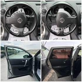 Nissan Qashqai 1.6i-182.000km-NEW-TOP-FULL-NAVI-KAMERA-PERFEKT, снимка 15