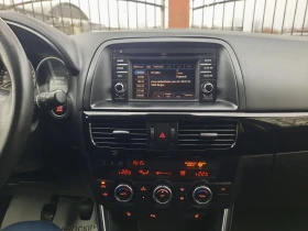 Mazda CX-5 2.2 4x4, снимка 10