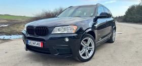 Обява за продажба на BMW X3 3.5i M ~23 500 лв. - изображение 1