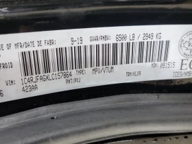 Jeep Grand cherokee 2020 ALTITUDE * CARFAX * БЕЗ ПЪРВОНАЧАЛНА ВНОСКА, снимка 15