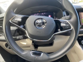 Skoda Kodiaq Style 2, 0 TSI - 38500 € / 75299.46 лв. - 38669065 11