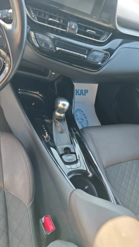 Toyota C-HR -1.8HYBRID-FULL PACK | Auto.bg — изображение 10