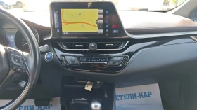 Toyota C-HR -1.8HYBRID-FULL PACK | Auto.bg — изображение 7
