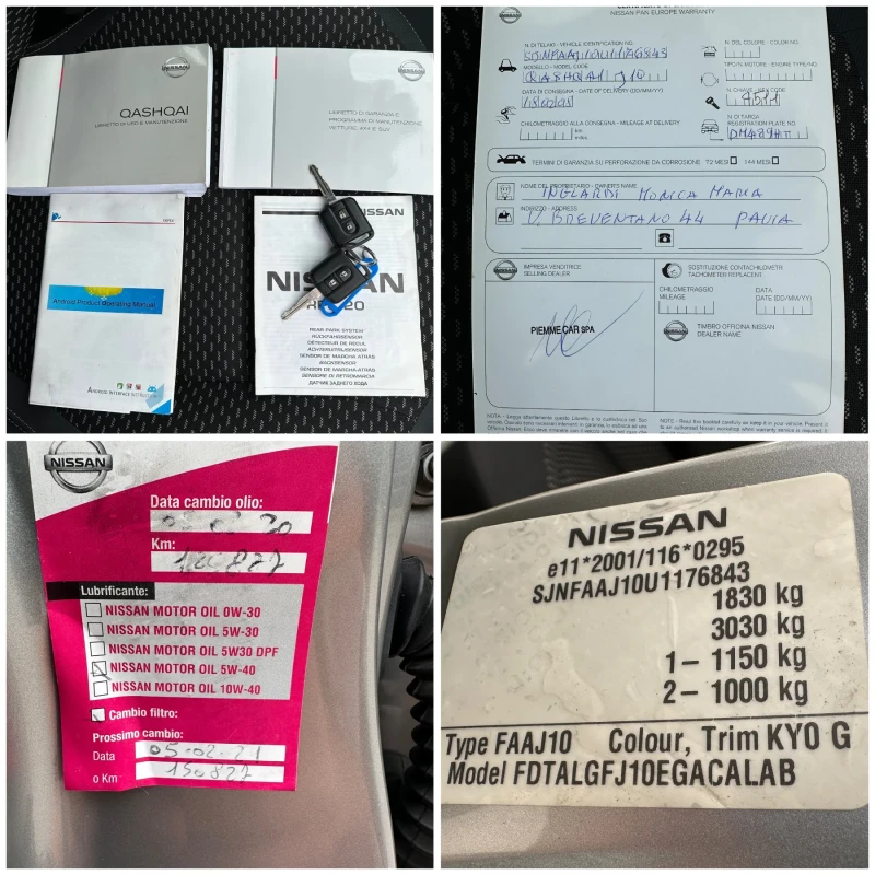 Nissan Qashqai 1.6i-182.000km-NEW-TOP-FULL-NAVI-KAMERA-PERFEKT, снимка 16 - Автомобили и джипове - 47052353