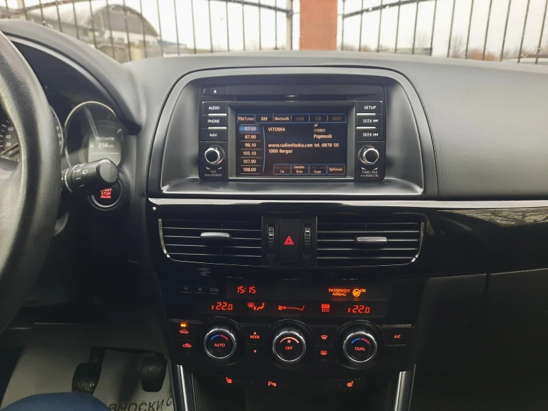 Mazda CX-5 2.2 4x4, снимка 10 - Автомобили и джипове - 48197629